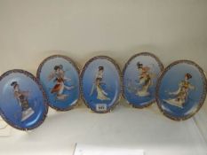 Five superb quality Japanese oval collector's plates.