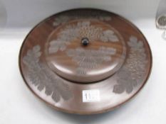 A mid 20th century Chinese style bakelite lidded hors d'ouvre dish in good condition.