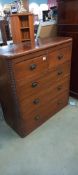 A mahogany two over three chest of drawers. COLLECT ONLY