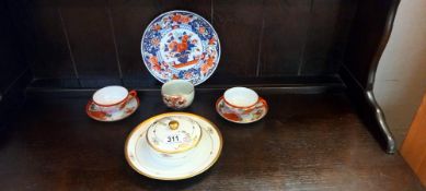 A Chinese lidded dish on attached plate, and quantity of other Chinese items