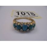 A 9ct gold ring set five green stones, size N, 2.8 grams.