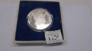 A 1974 4oz .925 silver Panama 20 Balboas coin with certificate.