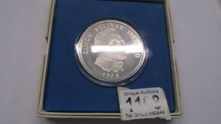 A 1974 4oz .925 silver Panama 20 Balboas coin without certificate.