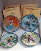 A set of 4 boxed 1990's Imperial Jingdezhen porcelain collectors plates