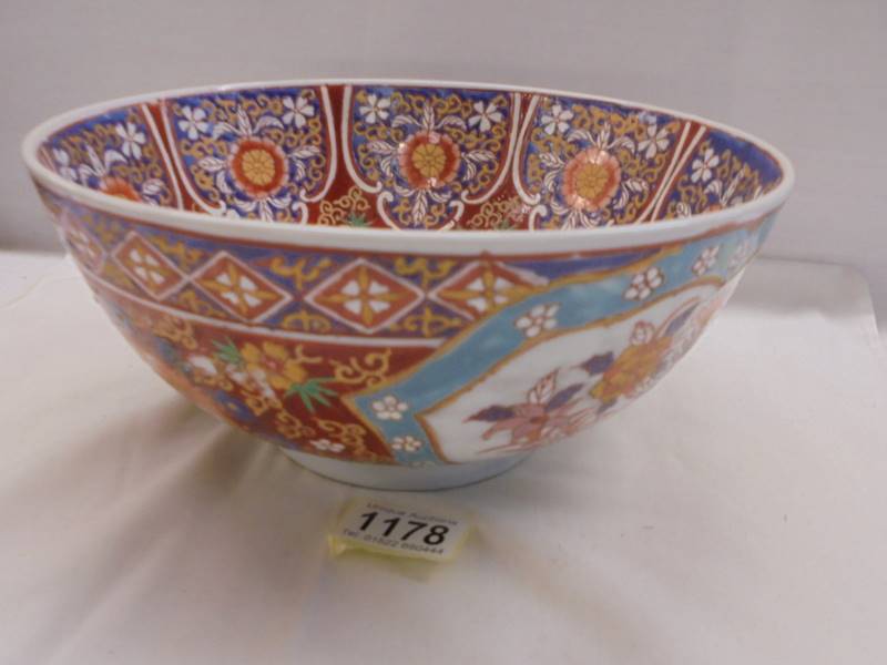 A Chinese bowl. - Image 2 of 4