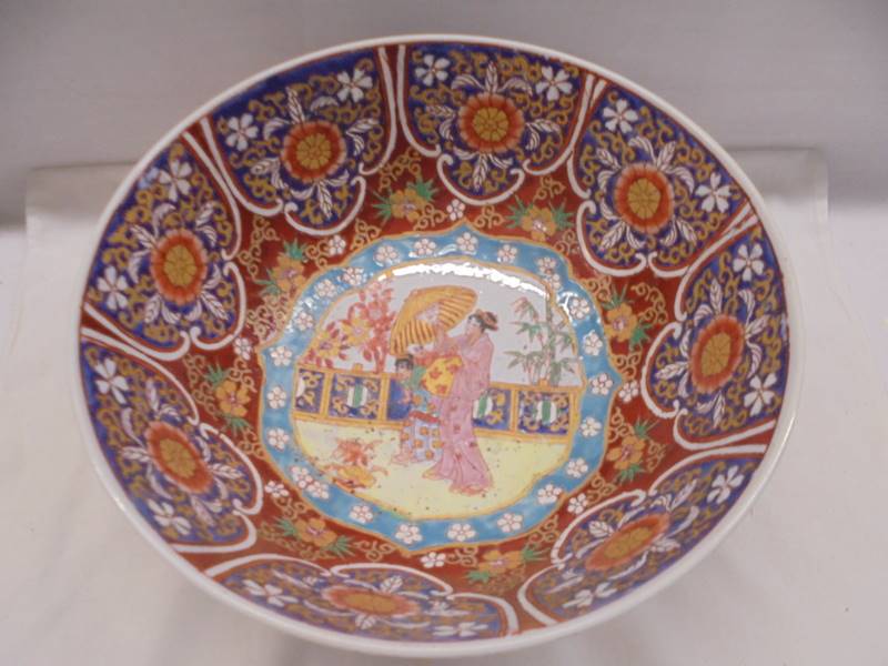 A Chinese bowl. - Image 3 of 4