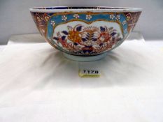 A Chinese bowl.