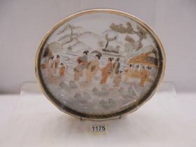 A hand painted Chinese bowl.