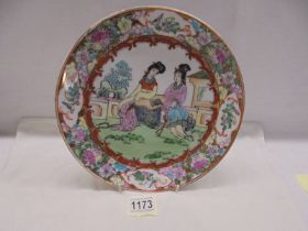 A hand painted Japanese Satsuma plate.