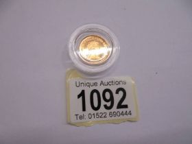 A 1982 half sovereign.