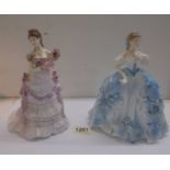 Two Royal Worcester limited edition figures - 'The First Quadrille' and 'A Royal Presentation'.