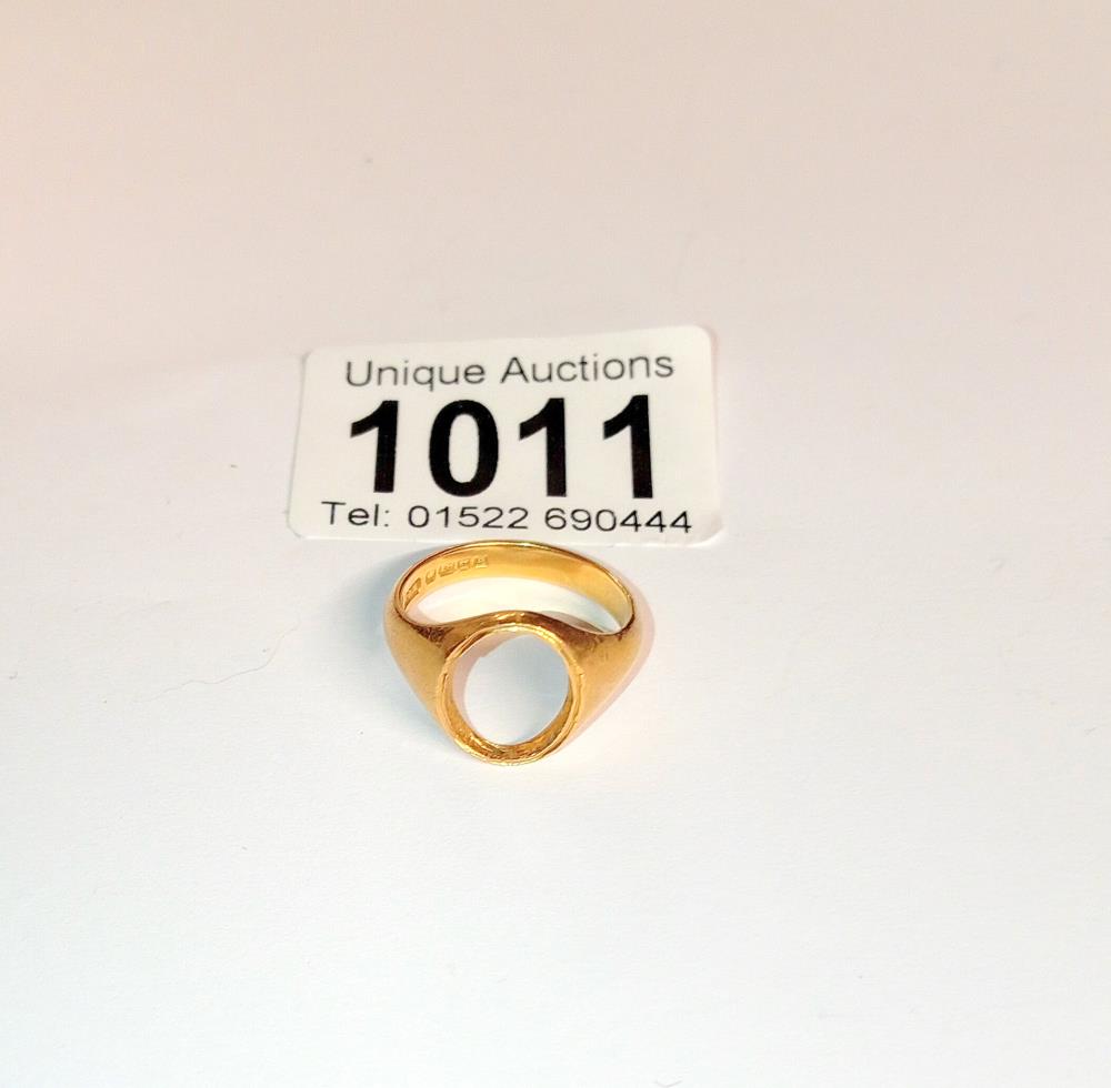A 15ct gold ring (missing stone) suze P, 6.3 grams.