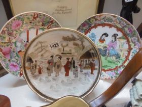 A hand painted Chinese dish and two hand painted Chinese plates.