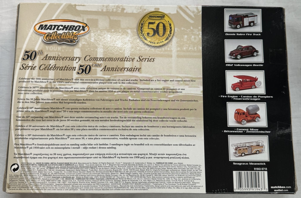 A Matchbox collectables 50th anniversary commemerative series gift set - Image 8 of 8