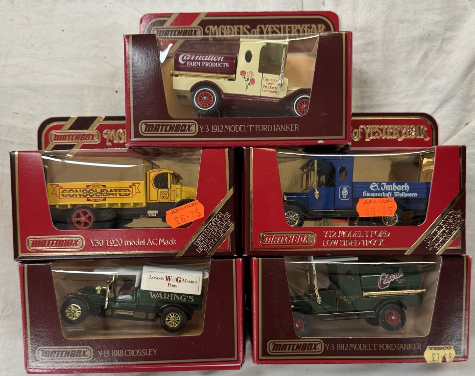 21 Matchbox Models of Yesteryear vans - Image 5 of 5