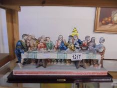 A Juliana Collection scene of The Last Supper.