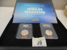 A 2022 UK jubilee weekend celebration set including Paddington at the Palace.