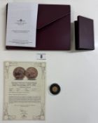 A Victoria half Sovereign