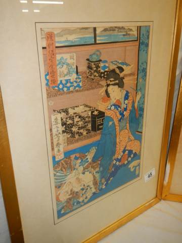 A pair of framed and glazed signed Japanese paintings, COLLECT ONLY. - Image 2 of 6