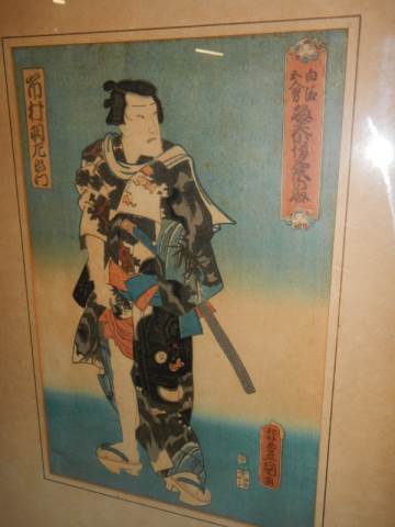 A pair of framed and glazed signed Japanese paintings, COLLECT ONLY. - Image 5 of 6