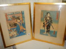 A pair of framed and glazed signed Japanese paintings, COLLECT ONLY.