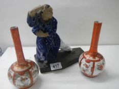 A pair of Chinese vases (one a/f) and a figure.