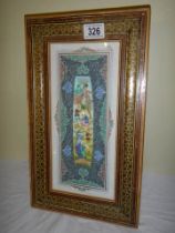 A framed and glazed oriental scene, COLLECT ONLY.