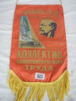 An old Russian banner.