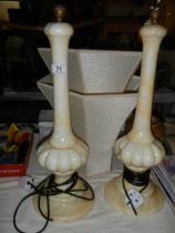 A pair of table lamp bases & hoop shades (no wire support bracket)