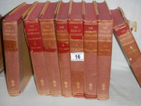 Seven volumes of Book of Knowledge.