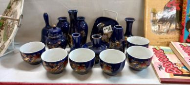 A Japanese Kutani vase set etc.