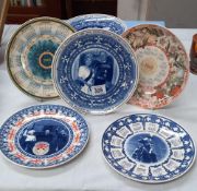 A quantity of boxed wedgwood