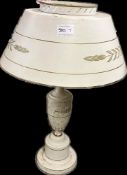 An unusual vintage tin table lamp