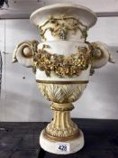 Decorative plaster urn 15.5 inches high