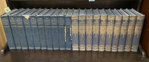 2 sets of childrens encyclopedias Vol 1 - 10 Edited by Arthur Mee