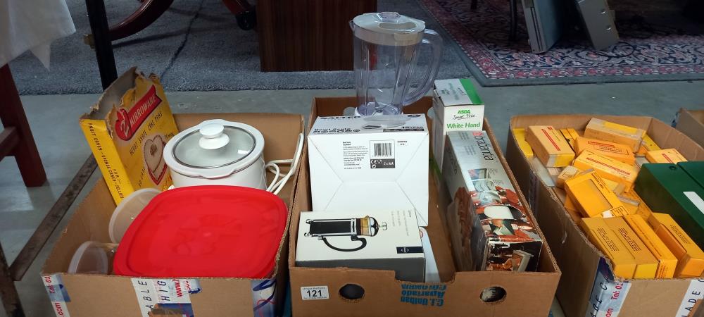 2 boxes of kitchen items COLLECT ONLY