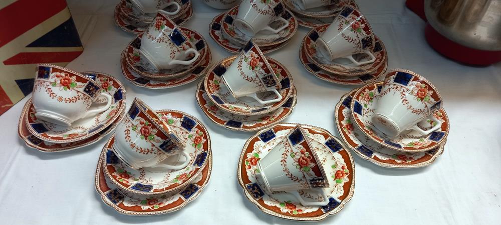 A 1930s Bone China trio's cups & Saucers with cake plates - Image 3 of 4