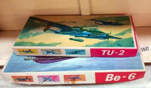 2 boxed model aeroplane model kits 1:72 scale BE-6 & TU2 believed to be complete