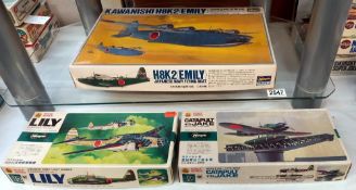 3 boxed Hasegawa aeroplane model kits 1:72 scale believed to be complete