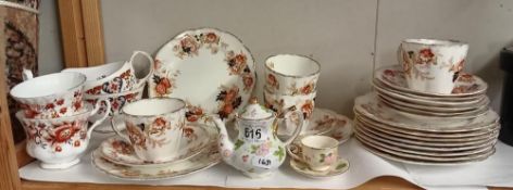 A part Cufton china tea set , 2 Royal albert cups & A Colclough cream & sugar