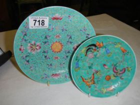 Two hand decorated Chinese porcelain plates.