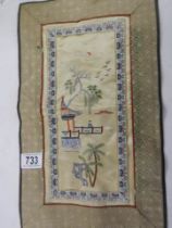 A Chinese embroidered panel.