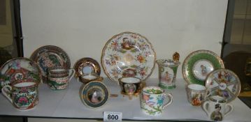A mixed lot of fine porcelain tea ware including oriental.