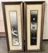 2 Framed & Glazed Japanese watercolours featuring birds, signed. COLLECT ONLY