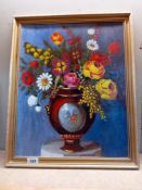 A gilt framed oil on board of a vase of flowers