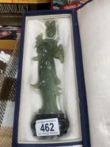 A boxed Chinese Jade figure (a/f but pieces present) height including base 24 cm.