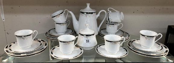 A 26 piece Crown Ming tea set