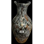 A large art glass vase (hand made)