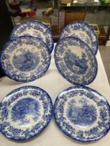 6 Blue & White dinner plates from the 'Blue Collection' by Spode