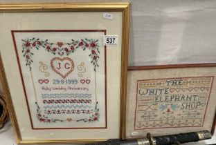 2 Framed samplers 1999 & 1 Undated